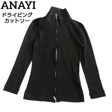 하이넥 드라이빙 티셔츠 ANAYI 집업 얇은 소재 일본제