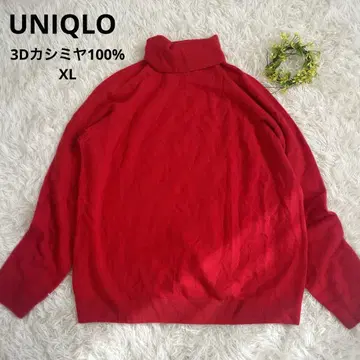 유니클로 UNIQLO 3D 캐시미어 100% 터틀넥 니트 빨간색 XL
