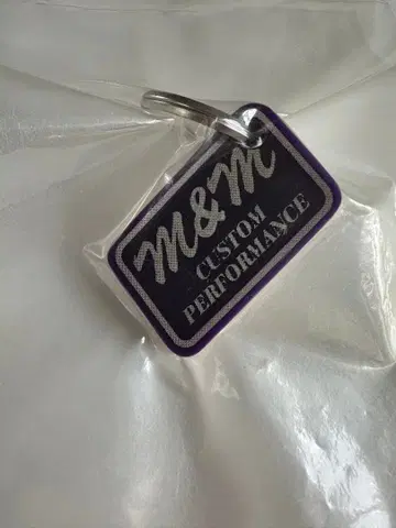 m&m custom performance DAYZ 키링