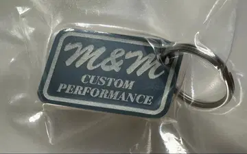 m&m custom performance DAYZ 키링