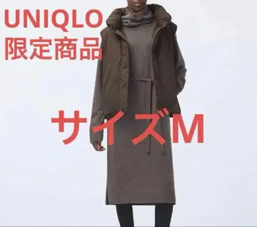 유니클로 니트 원피스 한정판