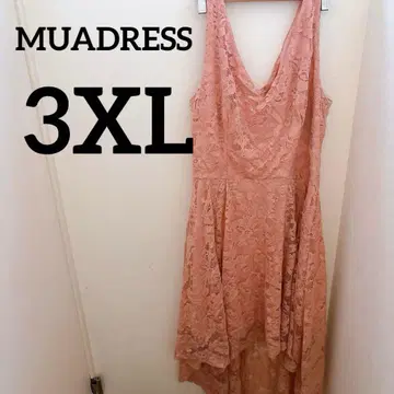MUADRESS [ 3XL ] 핑크 레이스 드레스 포멀 원피스 빅