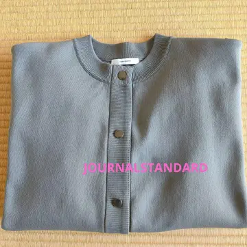 JOURNAL STANDARD 그레이 가디건 긴팔