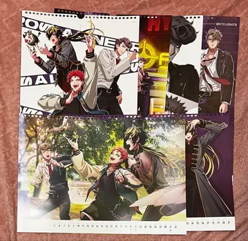 히프노시스 마이크 Bad Ass Temple 달력 6장 세트