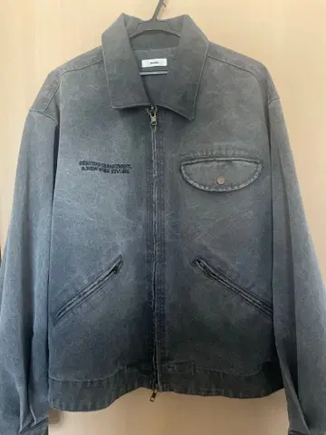 Perushu 그레이 데님 자켓