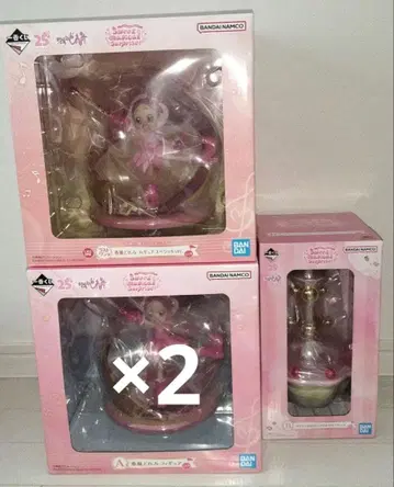 오쟈마녀 도레미 제일복권 A상 x 2 B상 라스트 원