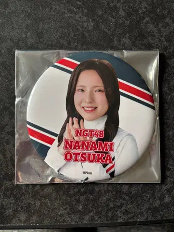 NGT48 극장 복권 11월 오오츠카 나나미 캔뱃지
