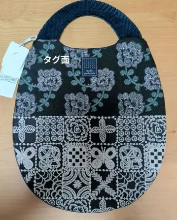 미나 페르호넨 에그백 piece 피스백 럭셔리 텍스타일 레어