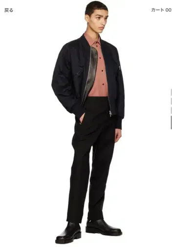 Jil Sander 네이비 지퍼 봄버 자켓