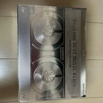 BIGBANG BEST MUSIC VIDEO