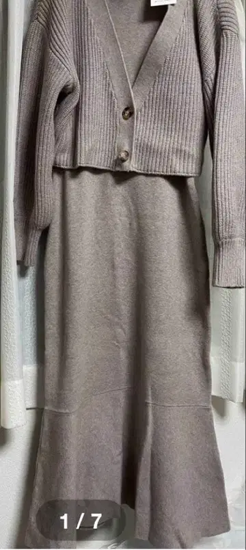 리브 니트 가디건 포함 롱 원피스