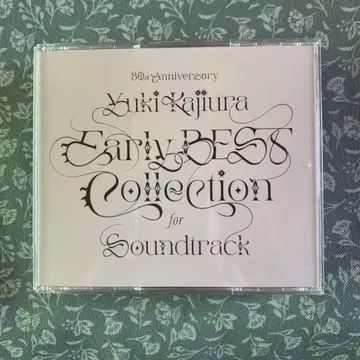 Yuki Kajiura Early BEST Collection