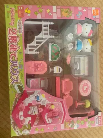 헬로키티 2층집