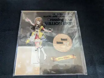 미야오 밀리오 밀리언라이크전 아크릴 스탠드 미개봉 새상품
