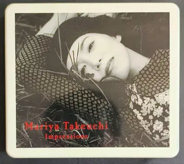 다케우치 마리야 Impressions 캔 케이스 포함