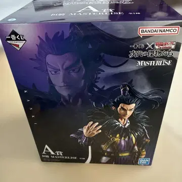 반다이 남코 MASTERLISE A상 환기 피규어