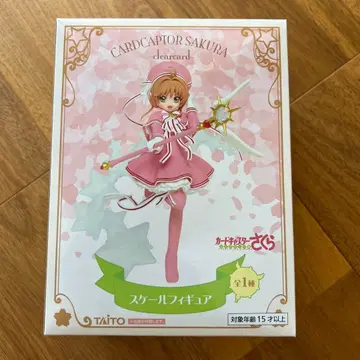 카드캡터 사쿠라 스케일 피규어 전 1종