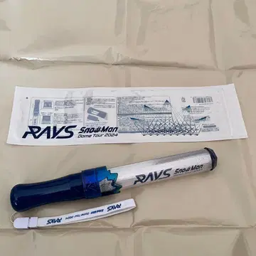 SnowMan RAYS 응원봉