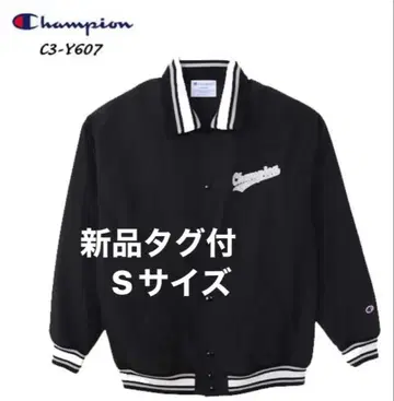 새상품 택 포함 S 사이즈 블랙 챔피온 남성용 스냅 자켓