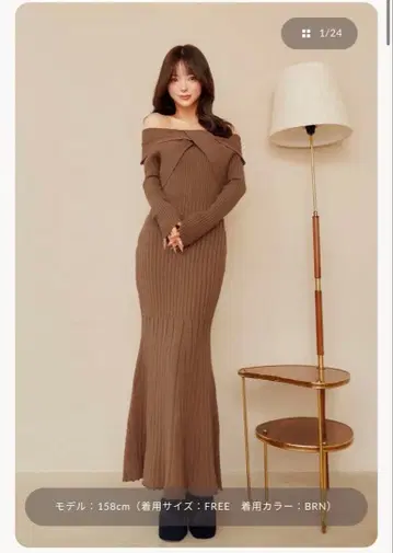 [미사용 새상품] Darich 니트 원피스