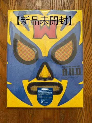 [미개봉 새상품] WEST. A.H.O. 초회반 Blu-ray