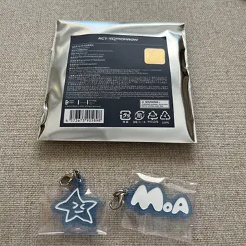 TXT 랜덤 아크릴 참 범규