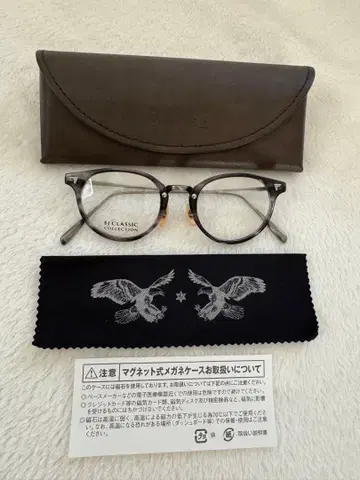 BJ CLASSIC COLLECTION COM-510 NT