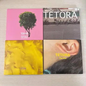 TETORA CD 4장 세트