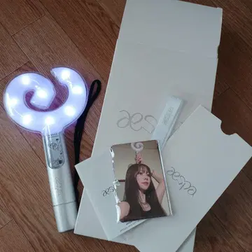 aespa 응원봉 ver2