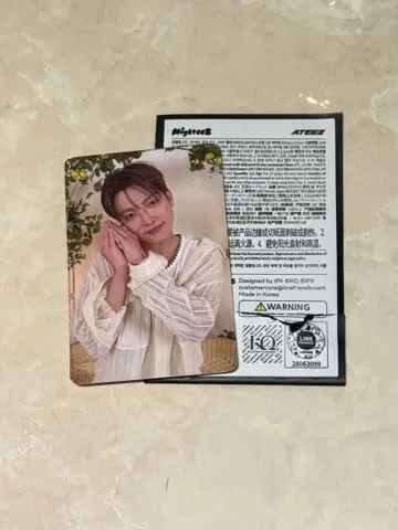 mighteez 팝업 혜택 홍준 ateez 마이티즈