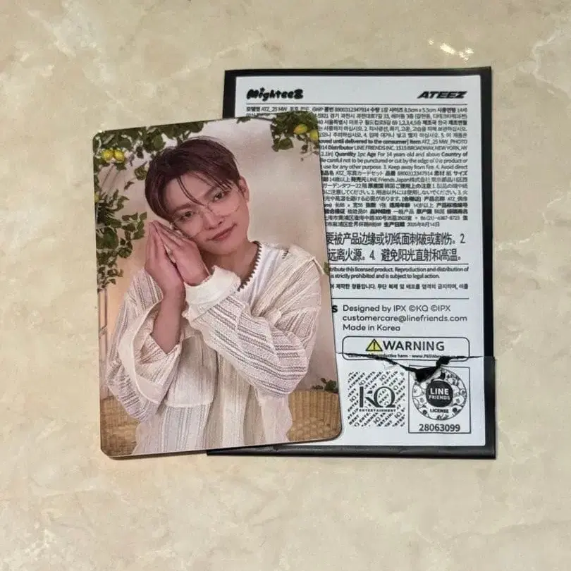 1번째 상품 이미지