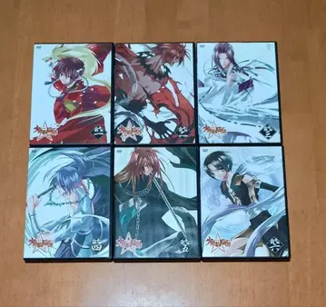 소년 음양사 궁기편 전권 세트