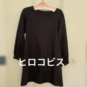 히로코비스 블랙 긴팔 튜닉 13~15호