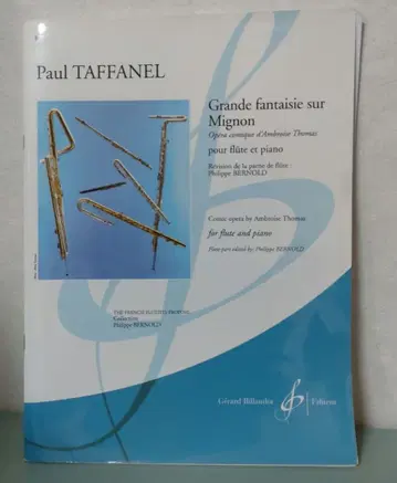 폴 타파넬 [미니옹]의 그랜드 판타지