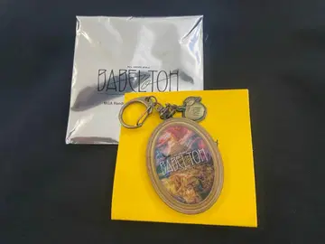 미세스 그린애플 바벨 랜덤 키링