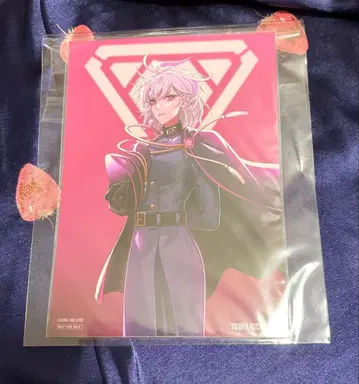 히프노시스 마이크 네무