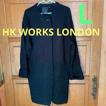 [ HK WORKS LONDON ] 블랙 롱 코트 L 사이즈