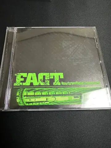 Never Turn Out the Light to Keep Myself