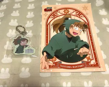 젠포지 이사쿠 체험전 아크릴 키링 브로마이드