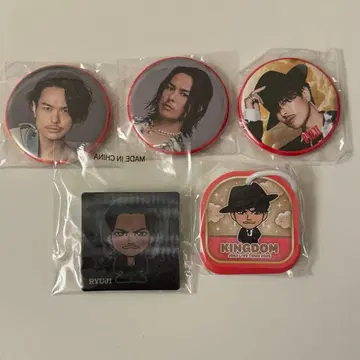 이마이치 류지 가챠