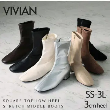 VIVIAN 새상품 숏부츠 베이지 21.5cm~22cm