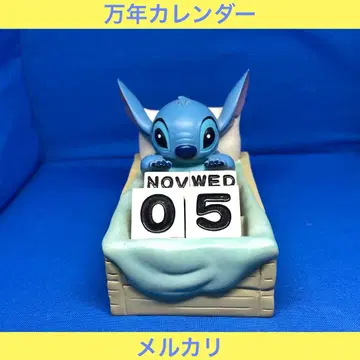 Disney (디즈니) 스티치 달력 [만년 달력]