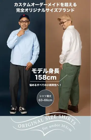 새상품급 Mr.short 화이트 버튼 다운 셔츠 코튼 사이즈 L