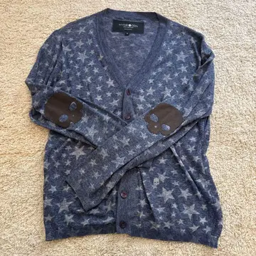 하이드로겐, 가디건