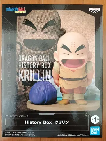 [ 2개 세트 ] 드래곤볼 History Box 크리린
