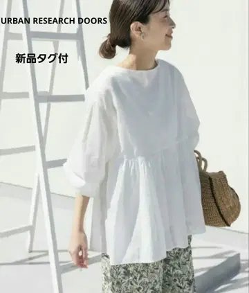 어반 리서치 도어스 코튼 보일 2WAY 블라우스 M