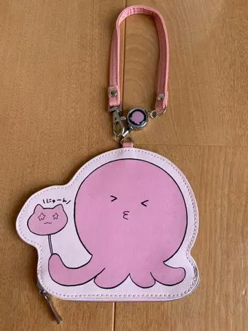 패스 케이스 타코피의 원죄