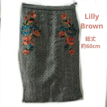 Lily Bram 헤링본 타이트 스커트