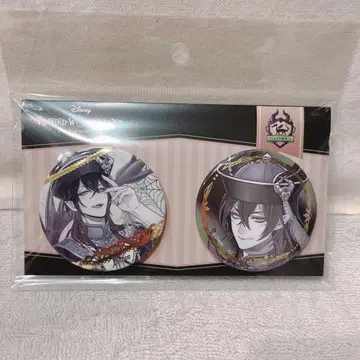 마레우스 agf 한정판 캔뱃지 트위스테