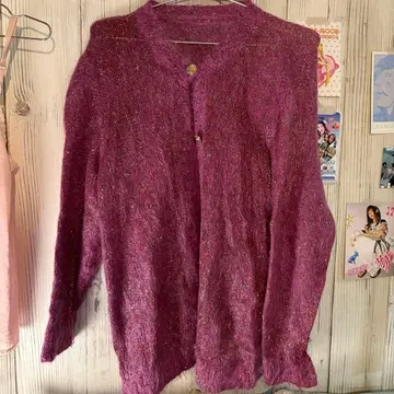 구제 니트 가디건 퍼플
